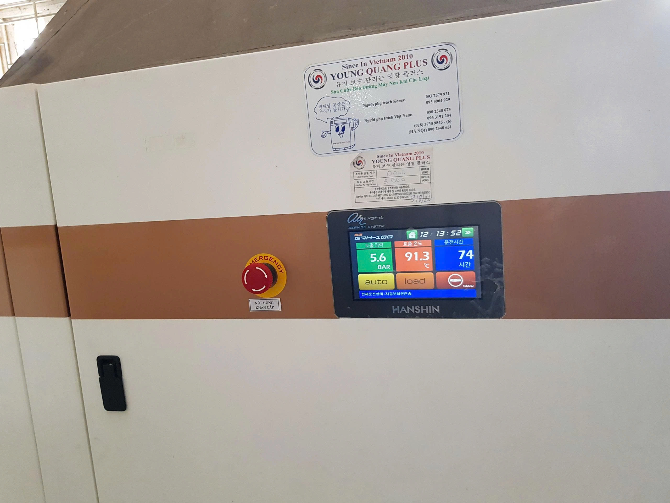 Máy nén khí sụt áp